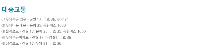 ߱- ξְ Ա -  17, ȣ 36, ξ 81
 ξŸ Ĺ -  35, ׹ 1000
 ʱ -  17,  35, ȣ 35, ׹ 1000
 ξְƮ -  17, ξ 81, ȣ 36
 ʱ -  17, ξ 81, ȣ 36